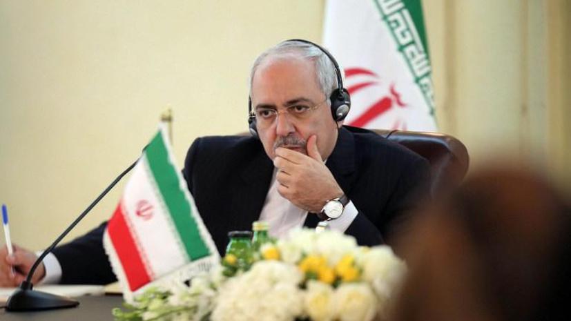 МИД Ирана: Тегеран продолжит обсуждение ядерной проблемы на международном уровне