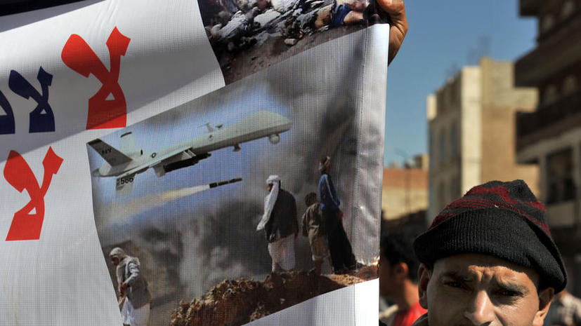 Парламент Йемена проголосовал за запрет на использование беспилотников США на территории страны