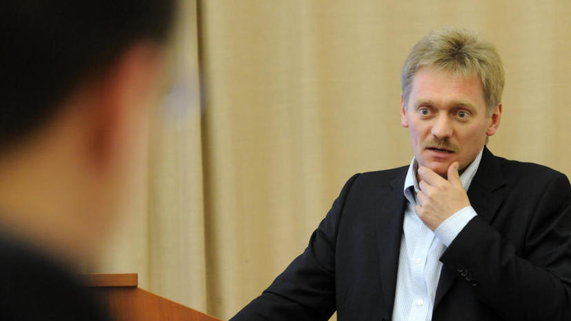 Песков: Кремль не в курсе планов Обамы встретиться с представителями российских НКО