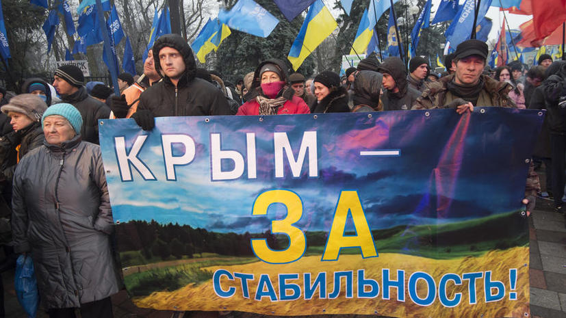 Тысячи жителей Севастополя вышли на митинг против оппозиции