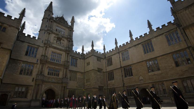 Против Оксфорда подали иск за финансовую дискриминацию абитуриентов