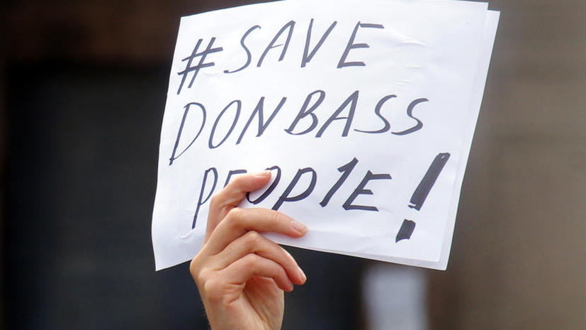 Европейские правозащитники обвинили СБУ в излишнем применении силы в Донбассе