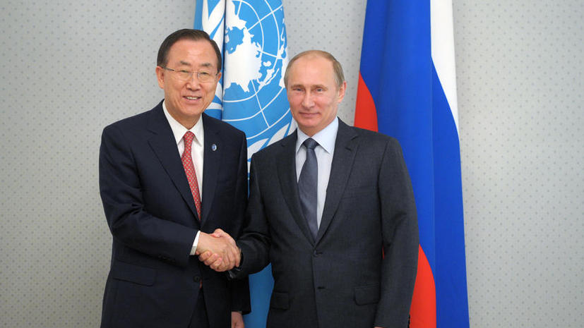 Пан Ги Мун на встрече с Путиным: Россия - один из лидеров международного сообщества