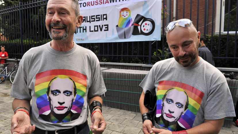 Британские СМИ: Закон о гомосексуализме – дань культурным традициям России, а не преследование сексуальных меньшинств