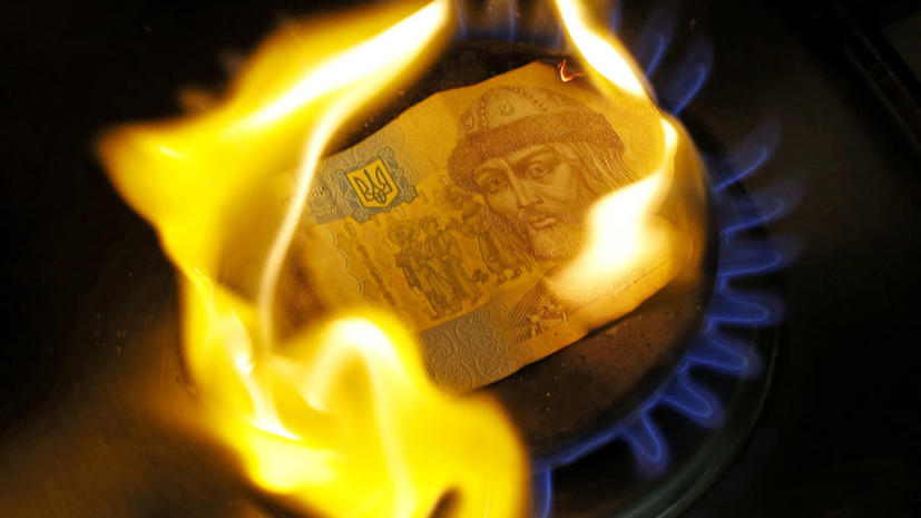 Эксперт: У Украины нет денег, чтобы покупать газ даже по самым обоснованным ценам