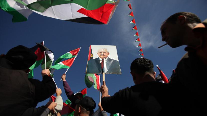 Руководство Палестины: Поселенческие планы Израиля похоронят мирный процесс