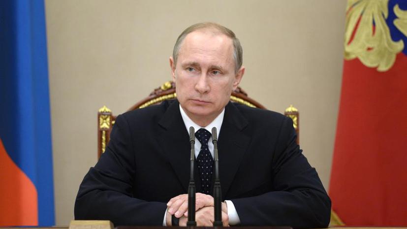 Владимир Путин: Киев должен договориться о статусе Донбасса с ДНР и ЛНР