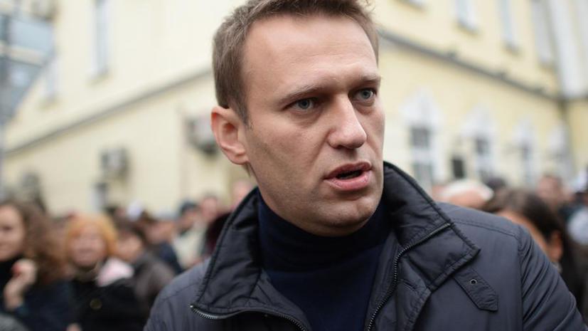 Басманный суд арестовал имущество братьев Навальных
