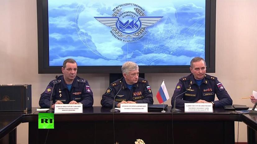 Замглавы ВКС РФ: Есть все доказательства, что Су-24 не находился в воздушном пространстве Турции