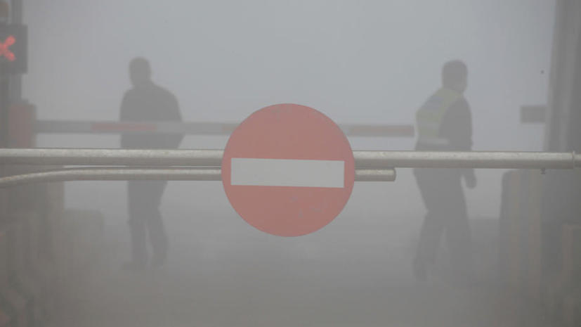 Дизайнер из Голландии придумал «пылесос» для городского смога