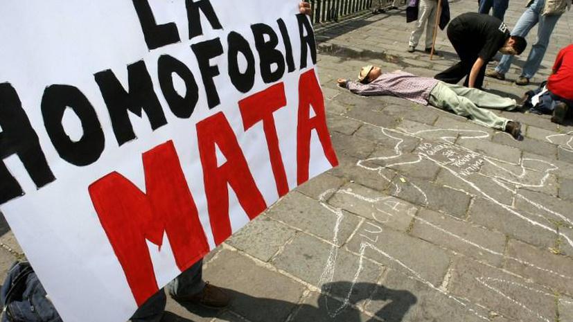 Власти Эквадора выступили против насильственного лечения гомосексуализма