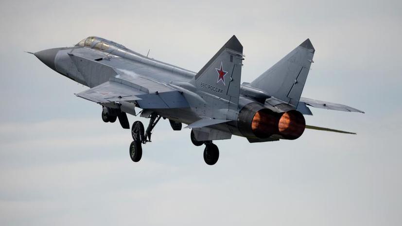 Минобороны РФ сообщило об обнаружении места приземления обоих пилотов пропавшего МиГ-31