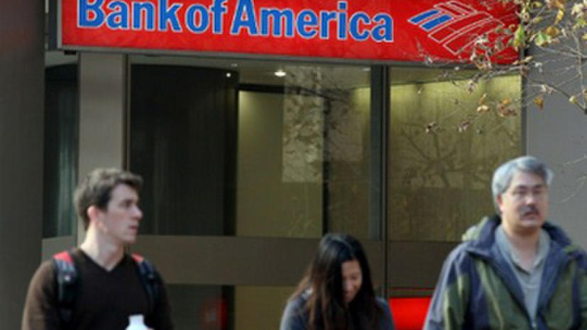 США требуют от Bank of America более 1 млрд долларов за «токсичные активы»