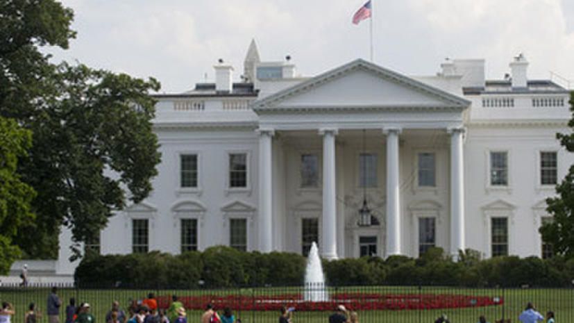 Хакеры безуспешно атаковали Белый дом