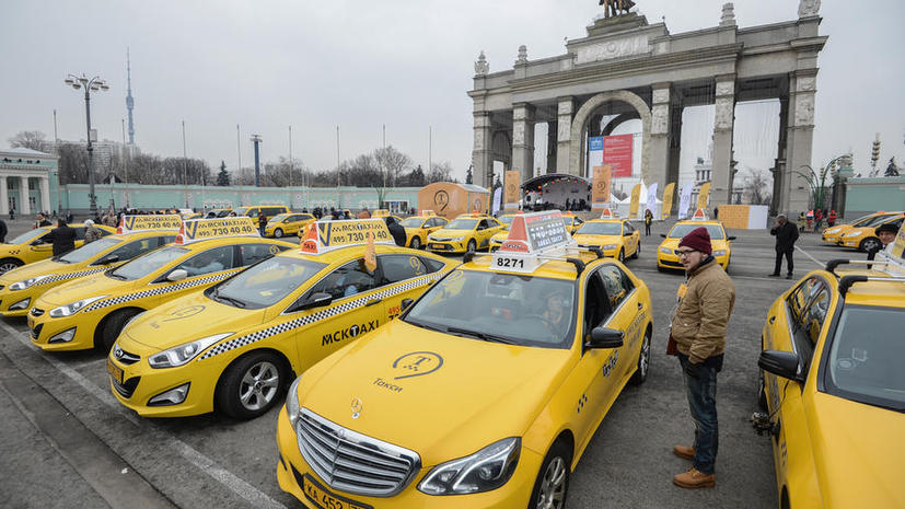 Госдума до конца года отрегулирует работу агрегаторов такси в России
