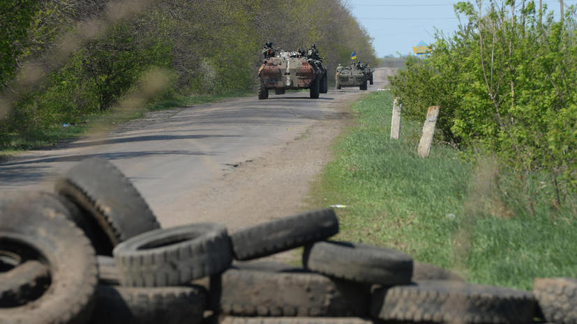 Власти Украины начали второй этап операции в Славянске