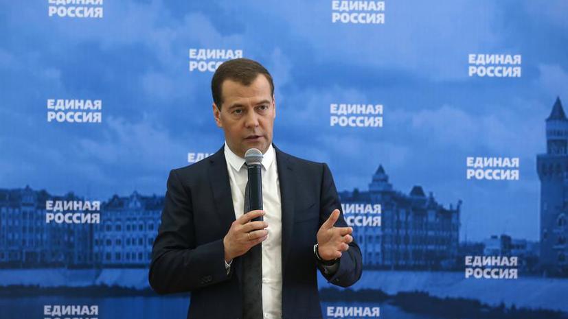 Дмитрий Медведев: Вина за ситуацию на Украине лежит на всех руководителях этой страны