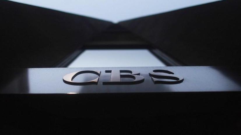 CBS New York обвинили в безграмотности