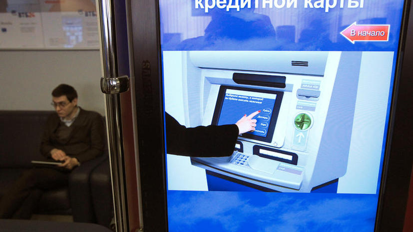 Госдума может запретить банкам рассылать кредитки по почте