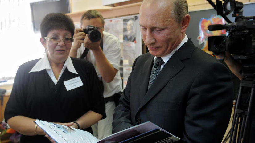В новом учебнике истории правлению Владимира Путина могут посвятить отдельный раздел