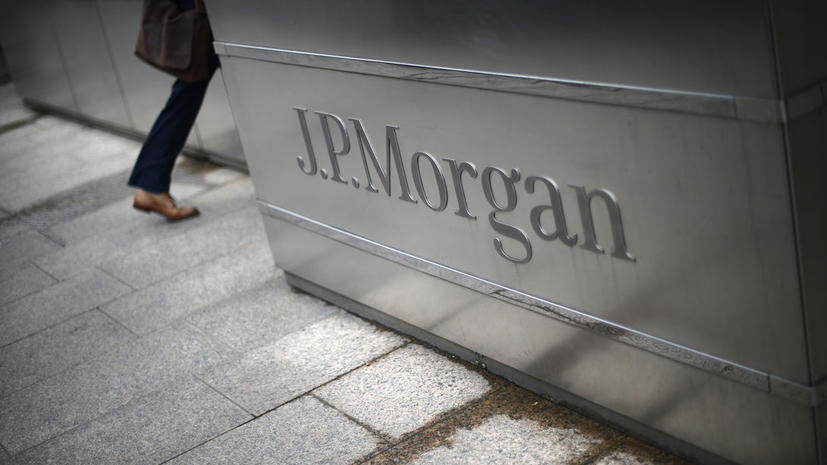 JP Morgan сократит 19 тыс. сотрудников