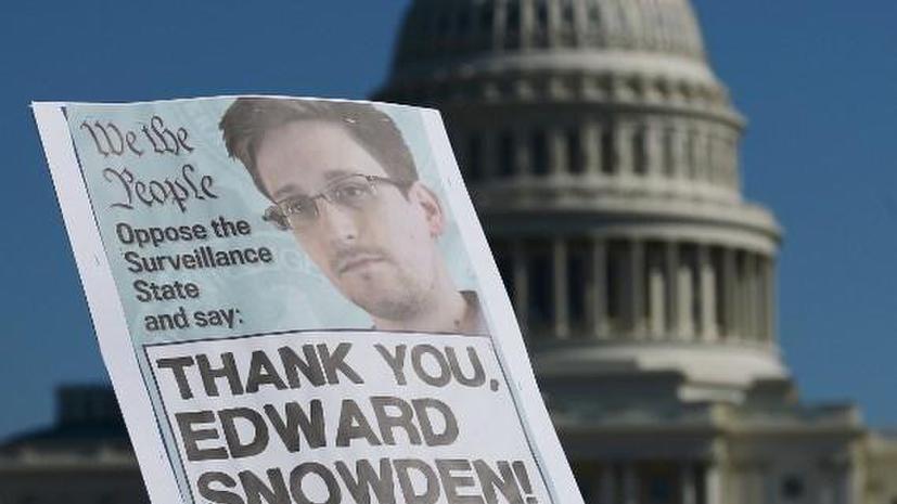 АНБ: Данные, добытые Сноуденом, помогают найти слабые стороны американских спецслужб