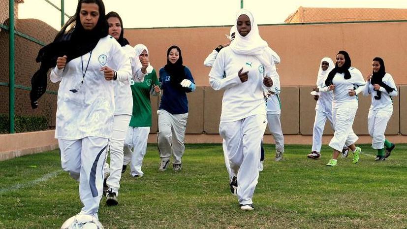 В Саудовской Аравии некоторым школьницам разрешили заниматься спортом