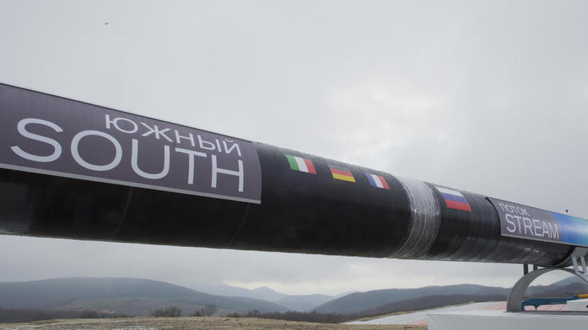 СМИ: Россия готова дать скидку Украине на газ в обмен на реализацию проекта «Южный поток»