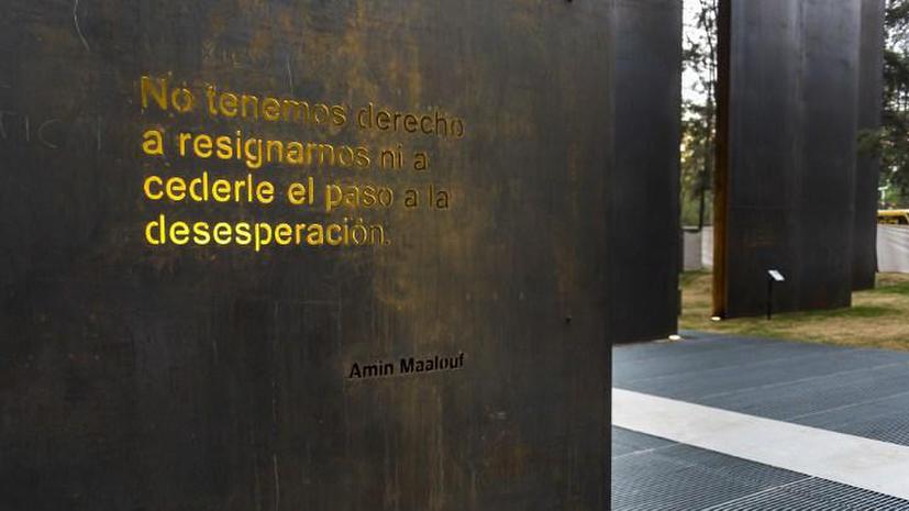 На деньги наркомафии в Мексике построили мемориал памяти жертв преступников