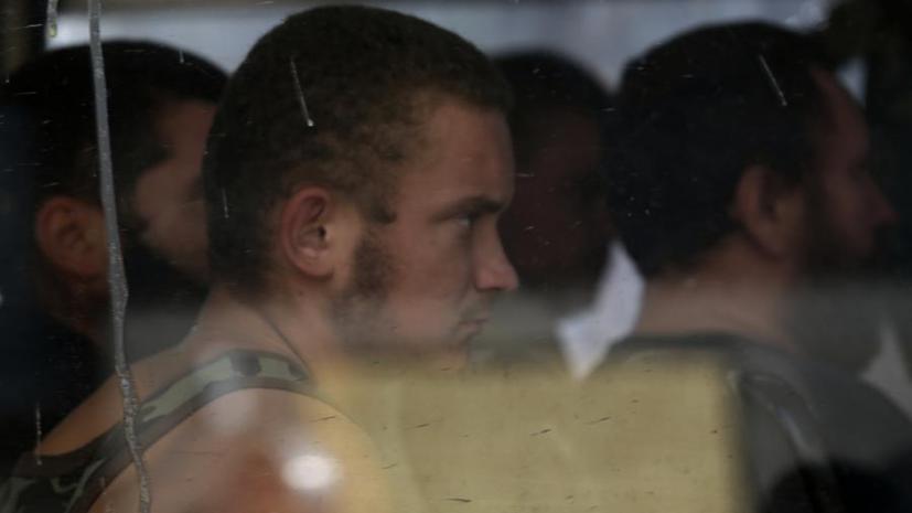 NYT: Киев обменивал военнопленных на людей, не принадлежавших к ополчению