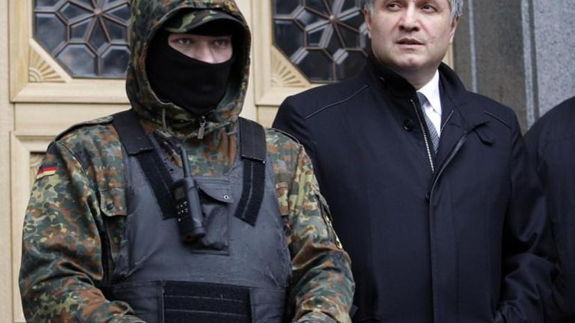 В МВД Украины сравнили сторонников «Правого сектора» с бандитами из Сомали