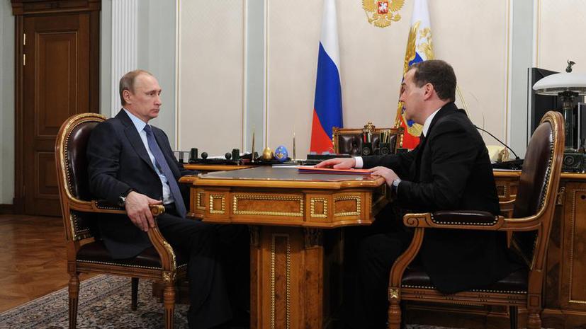Россия продлила скидку на газ для Украины на II квартал 2015 года