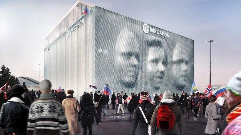 На Олимпиаде в Сочи появится павильон с 3D-изображением лиц всех посетителей