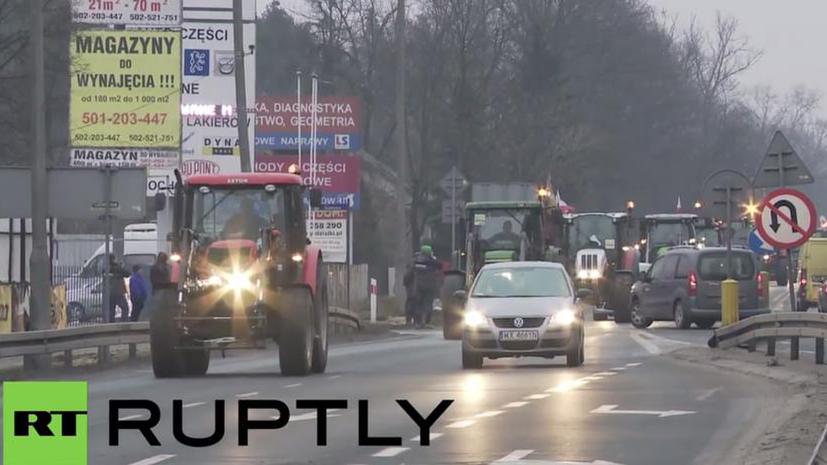 Тракторы в Варшаве: польские фермеры требуют увеличить компенсацию ущерба от российского эмбарго