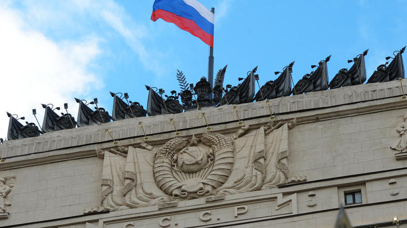 Минобороны РФ подтвердило гибель в Сирии российского контрактника