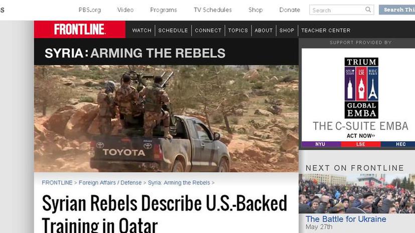 СМИ: В секретном лагере в Катаре американцы обучают сирийских боевиков устраивать засады и убивать раненых