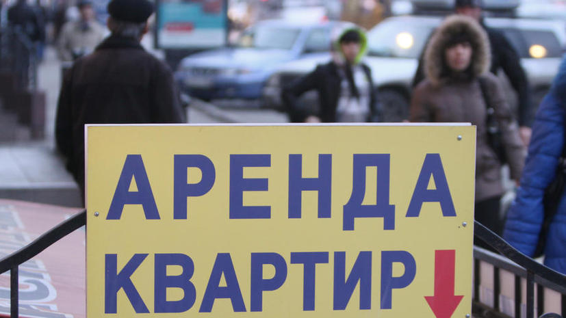 Российским очередникам сдадут квартиры за 10 тыс. рублей
