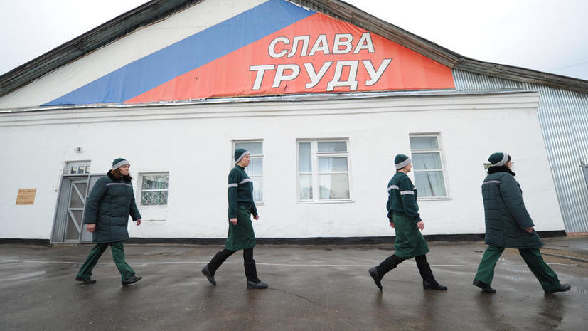 Госдума может амнистировать почти 30 тыс. человек