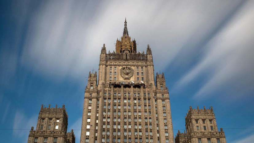 МИД РФ: При повторных обстрелах со стороны Украины Россия примет меры по защите своей территории