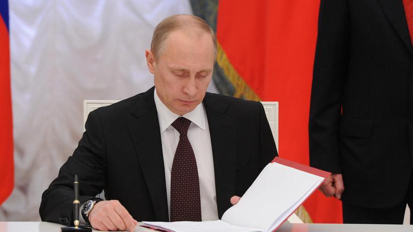 Владимир Путин подписал поправки о применении закона об ответных мерах на аресты имущества России