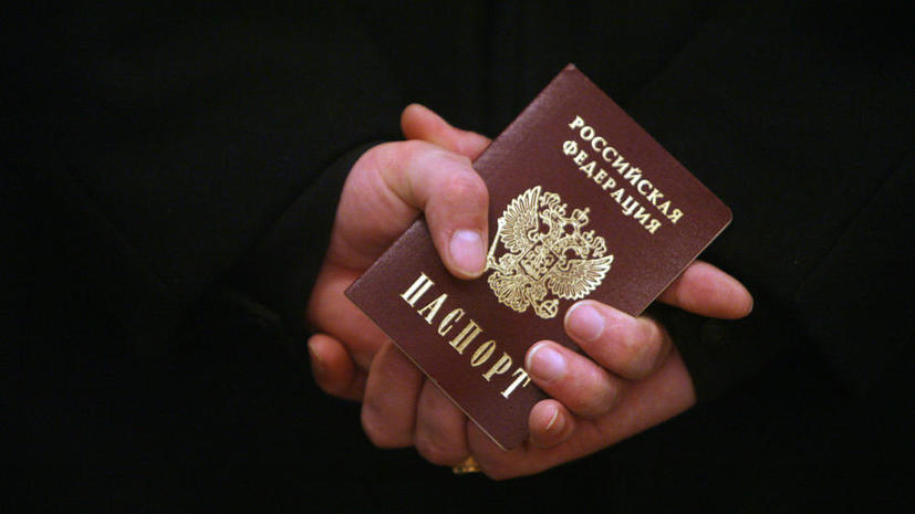 Около 15 тыс. жителей Крыма и Севастополя получили российские паспорта