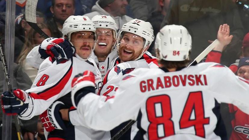 Уикенд в НХЛ: Малкин и Овечкин принесли гостевые победы «Питтсбургу» и «Вашингтону»