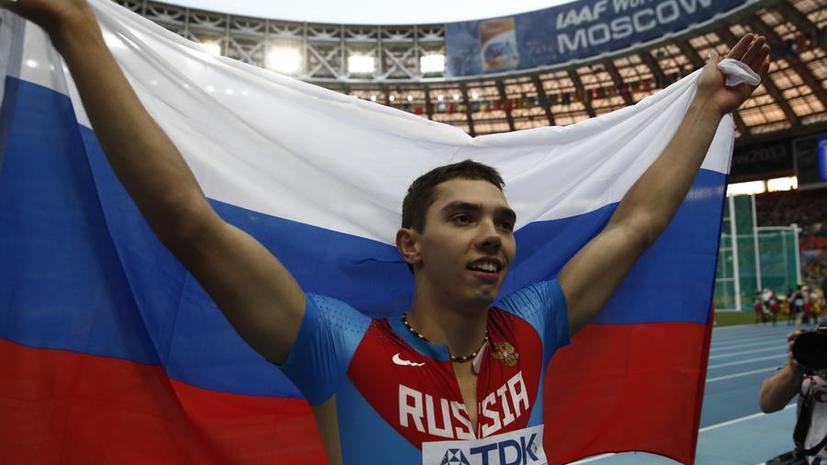 Россияне завоевали два «золота» на ЧМ по легкой атлетике
