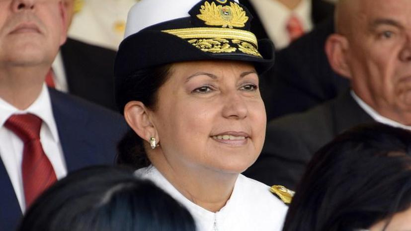 Министерство обороны Венесуэлы возглавила женщина-адмирал