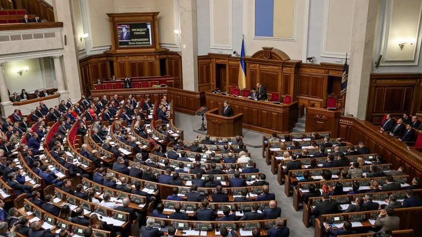 Верховная рада Украины признала отдельные районы ДНР и ЛНР временно оккупированными территориями