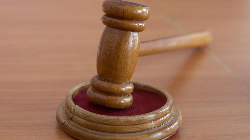 Американские родители Кирилла Кузьмина не явились на заседание суда об отмене усыновления