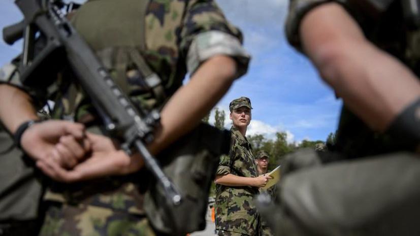 Швейцария проголосовала против отмены всеобщей воинской повинности