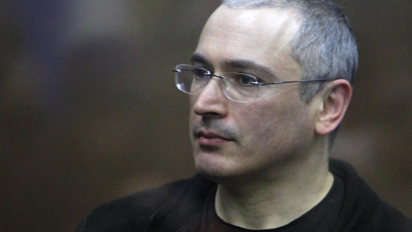 Коммерсантъ: Перед подачей прошения о помиловании с Ходорковским разговаривали представители спецслужб