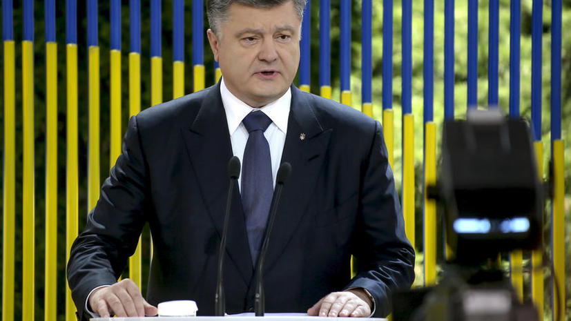 Президент Украины Пётр Порошенко подготовил перечень санкций в отношении России