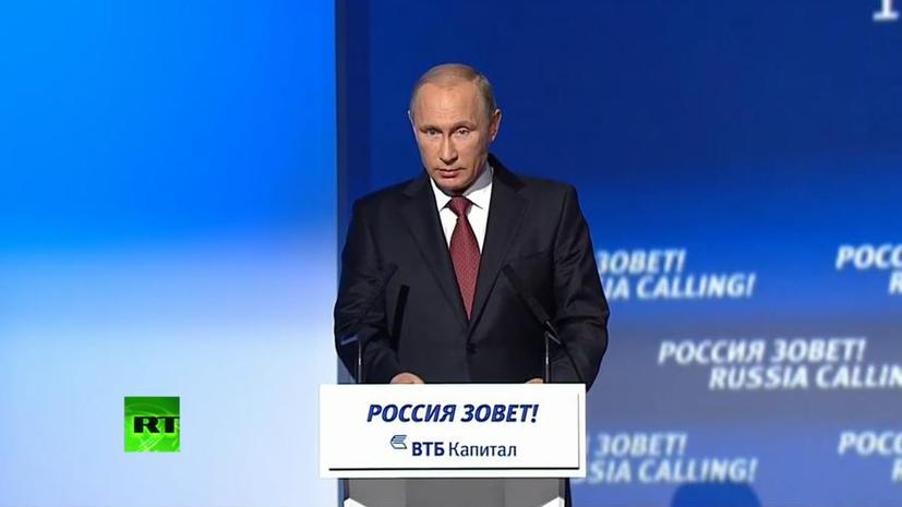 Владимир Путин: Внешние ограничения только укрепляют решимость добиваться результатов